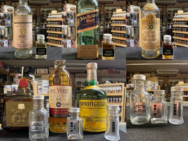 ウイスキー ビームチョイス 8年 ゴールド シルバー 2本セット 760ml ウイスキー ビームチョイス 8年 ゴールド シルバー 2本セット 760ml