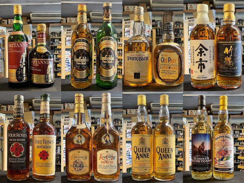 和蒸良酒 ジャパニーズブレンデッド バッチ6 21年（ブティック